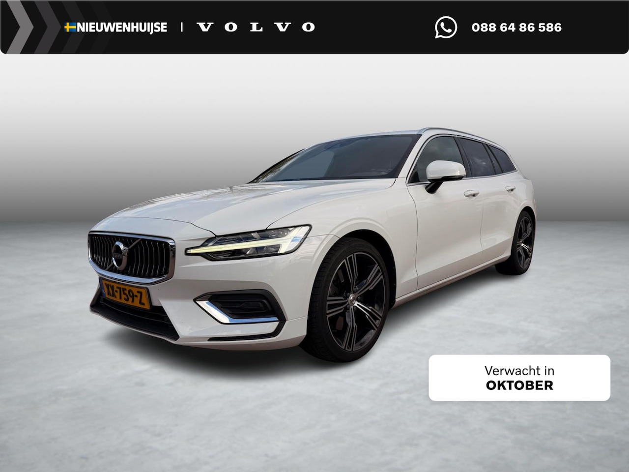 Volvo V60 - 2.0 T5 Inscription | Trekhaak | Harman Kardon Audio | DAB | Achteruitrijcamera | Parkeerse - AutoWereld.nl