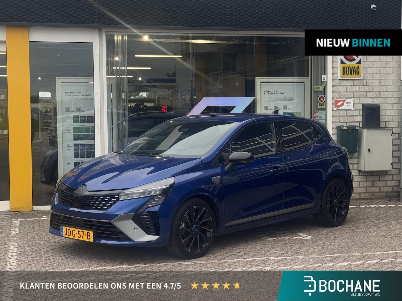 Renault Clio - 1.6 E-Tech Full Hybrid 145 esprit Alpine | NAP | Achteruitrijcamera | Automaat | Esperit A - AutoWereld.nl