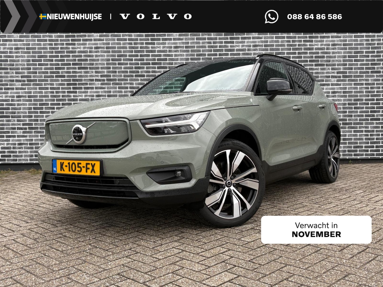 Volvo XC40 - Recharge P8 AWD R-Design | Trekhaak | Two-Tone | Panoramadak | Harman Kardon Audio | 360 G - AutoWereld.nl
