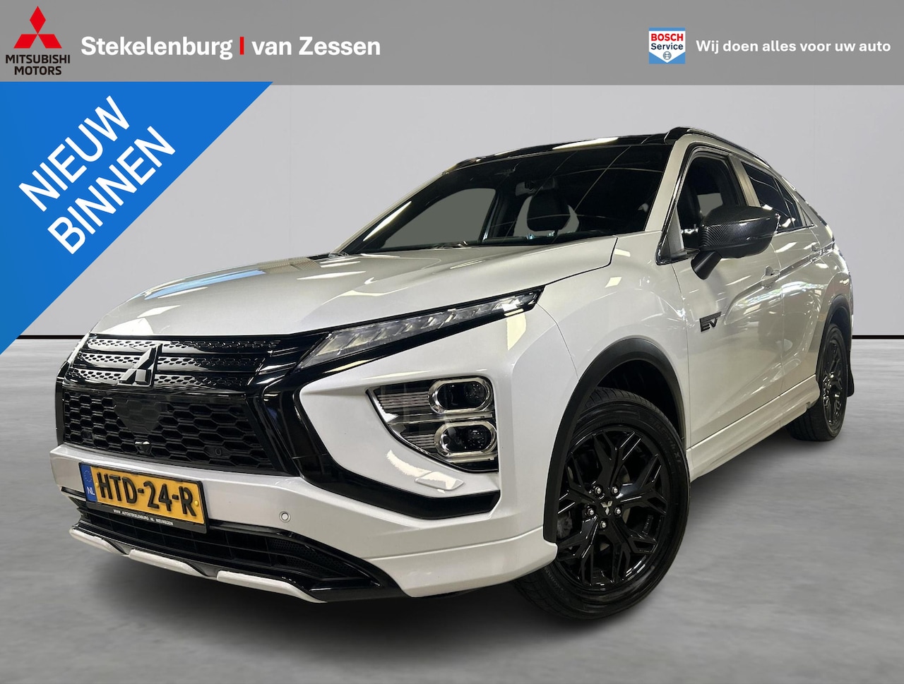 Mitsubishi Eclipse Cross - 2.4 PHEV Instyle Trekhaak, 360 camera - AutoWereld.nl