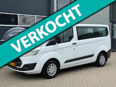 Ford Transit Custom - 310 2.0 TDCI L1H1 Trend