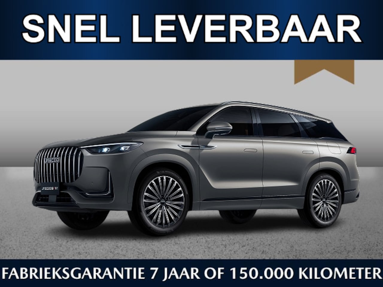 Jaecoo 8 - 1.5 SHS Exclusive 430pk | Snel leverbaar | Zevenzits | €4000,- inruilvoordeel* | Pano | Ma - AutoWereld.nl