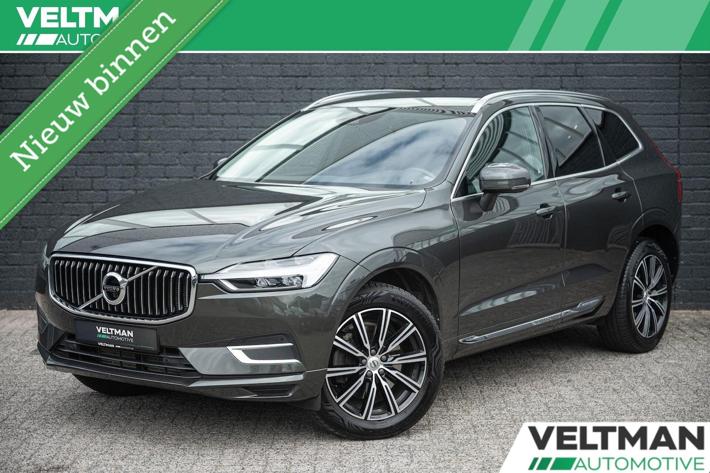Volvo XC60 - 2.0 T5 R-Design PANORAMADAK MEMORY TREKHAAK HARMAN KARDON - AutoWereld.nl