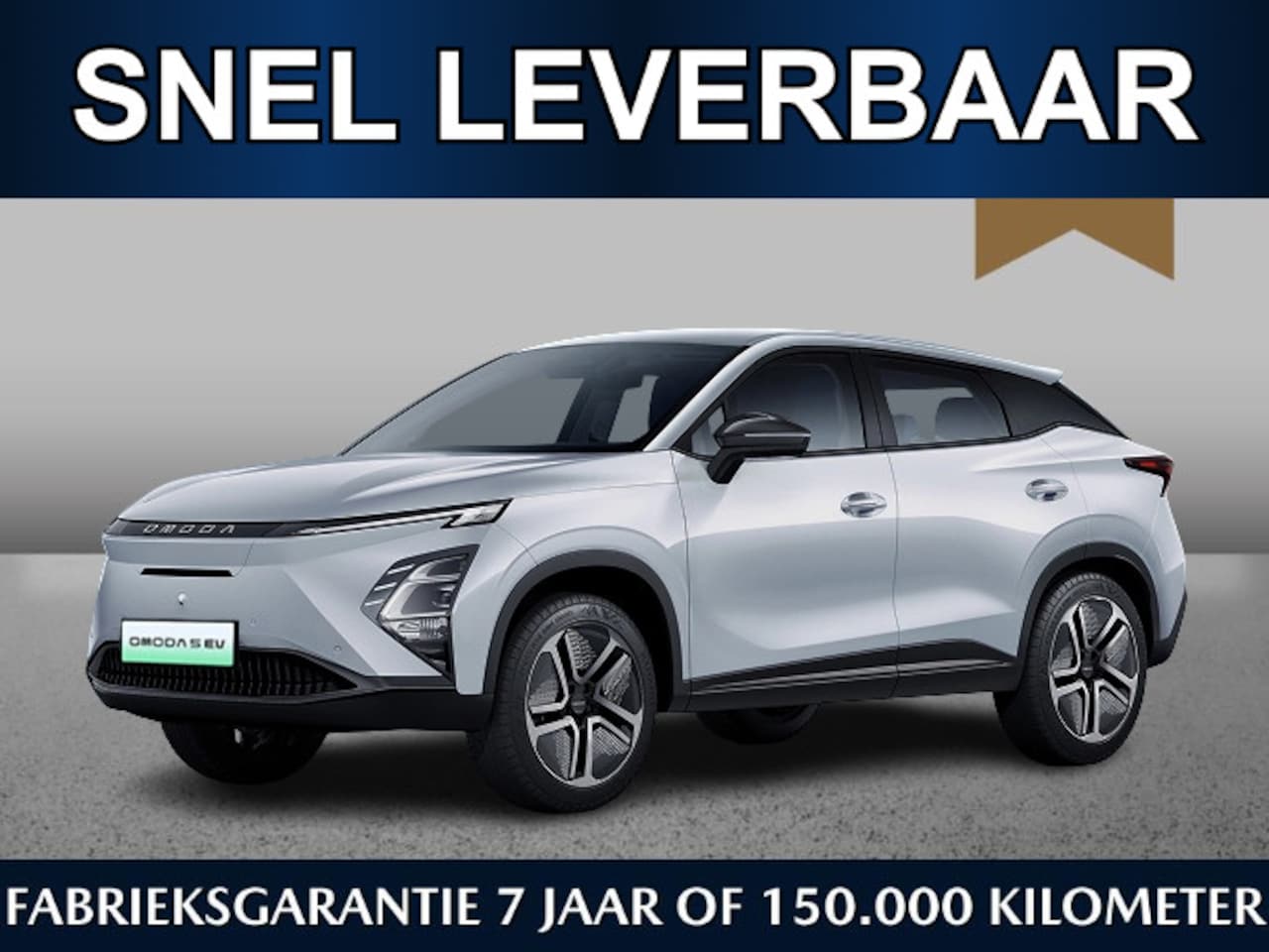 Omoda 5 - EV Premium 61 kWh | Snel leverbaar | €750,- inruilvoordeel* | 430km range | 18% bijtelling - AutoWereld.nl
