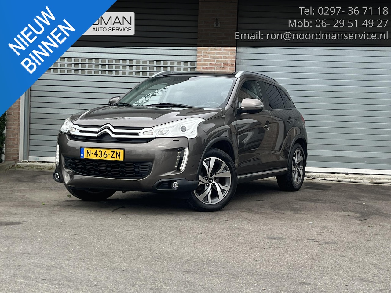 Citroën C4 Aircross - 1.6 Exclusive 1.6 Exclusive - AutoWereld.nl