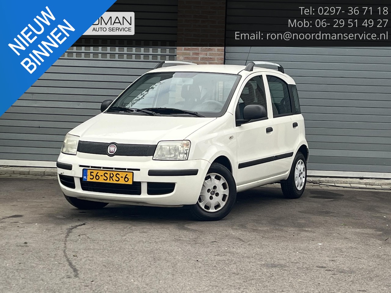 Fiat Panda - 1.2 Active 1.2 Active - AutoWereld.nl