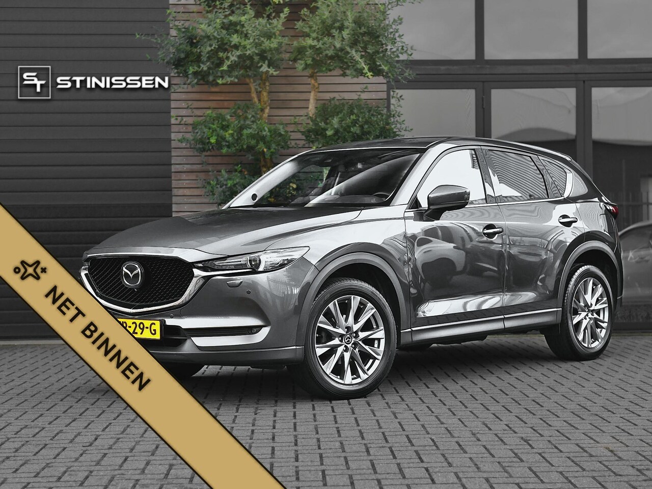 Mazda CX-5 - 2.0 SkyActiv-G 165 Luxury Leer ACC Navi 19 inch Velgen - AutoWereld.nl