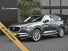 Mazda CX-5 - 2.0 SkyActiv-G 165 Luxury Leer ACC Navi 19 inch Velgen