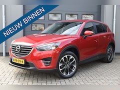 Mazda CX-5 - 2.5 SkyActiv-G 192 GT-M 4WD Trekhaak