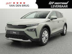 Skoda Elroq - Business Edition 85 | Trekhaak | Camera | Stoelverwarming | Adaptieve cruise control | Stu