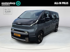 Kia PV5 Passenger - Elite Executive 71.2 kWh BTW auto | Camera | Navigatie | Elektr deuren