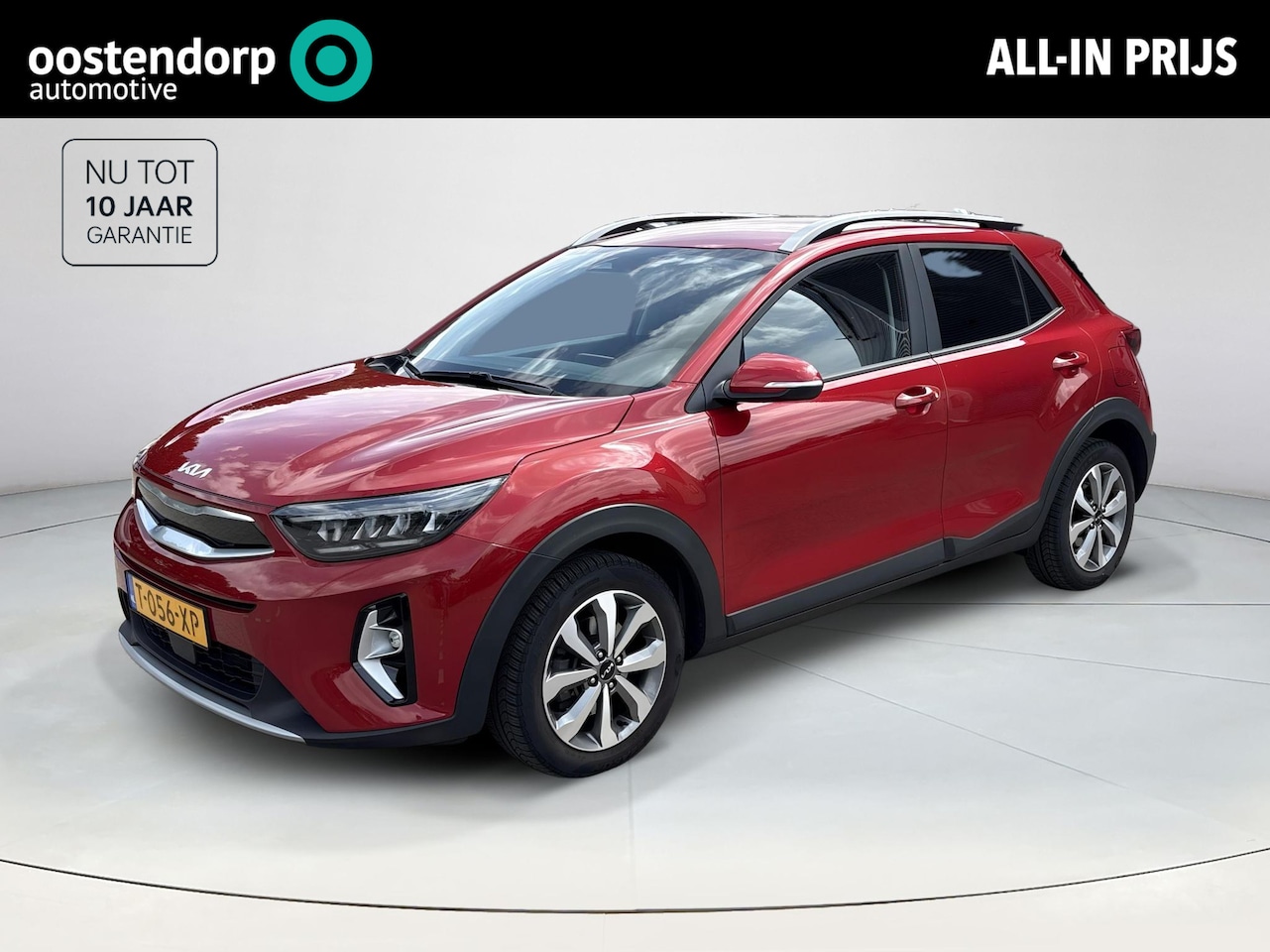 Kia Stonic - 1.0 T-GDi MHEV DynamicPlusLine | 1e Eigenaar | Trekhaak | 18.000km | NieuwStaat - AutoWereld.nl