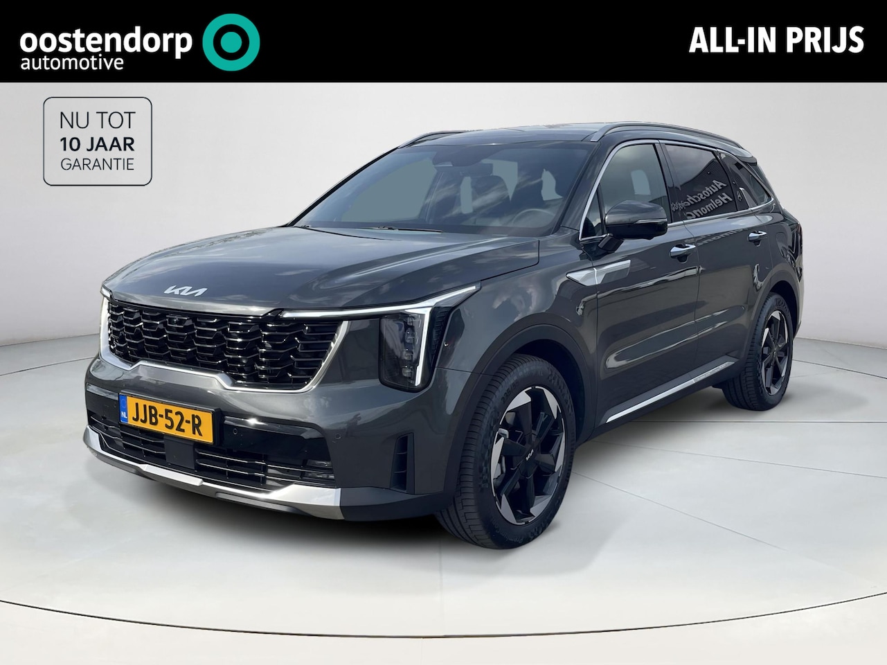 Kia Sorento - 1.6 T-GDi Plug-in Hybrid 4WD ExecutiveLine 6p | BTW ! ! | 360* Camera | Panorama schuif k - AutoWereld.nl