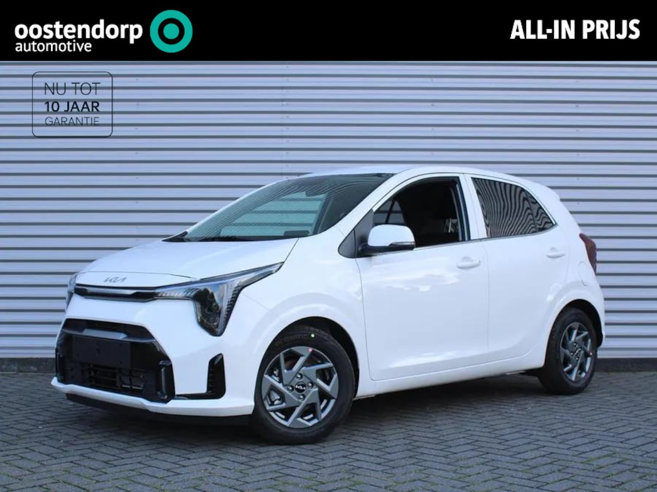 Kia Picanto - 1.0 DPI DynamicPlusLine | Direct leverbaar! | Tot 10 jaar garantie | - AutoWereld.nl