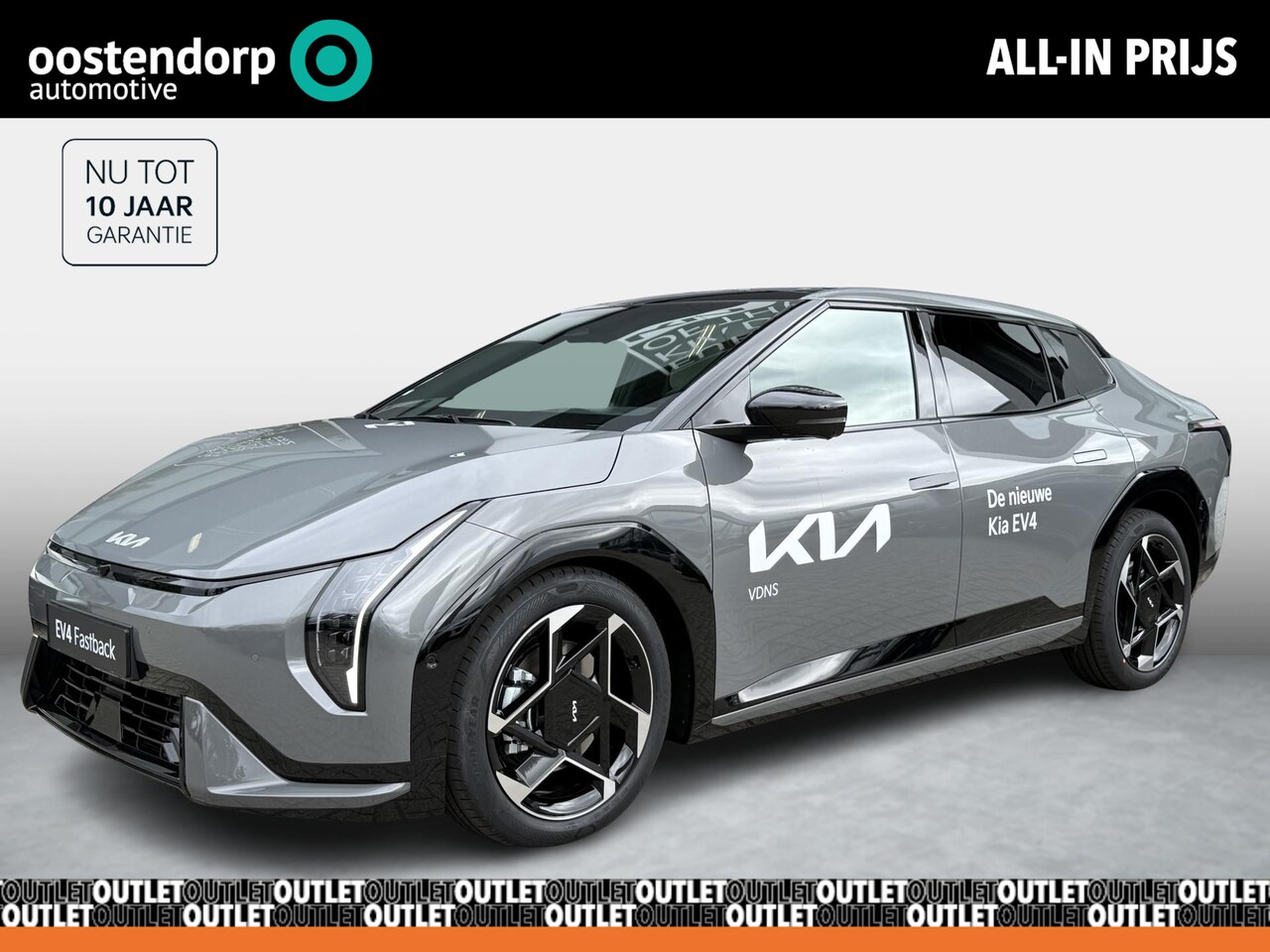 Kia EV4 - GT-PlusLine 81.4 kWh | Tot 10 jaar garantie | - AutoWereld.nl