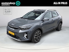 Kia Stonic - 1.0 T-GDi MHEV DynamicLine | Fabrieksgarantie | NieuwStaat | 16inch lichtmetaal | Trekhaak