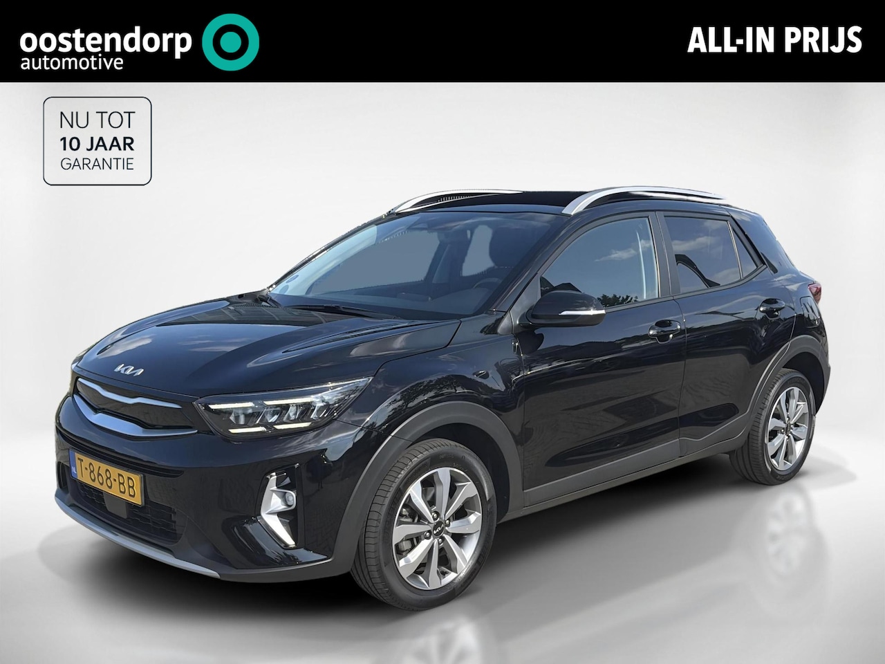Kia Stonic - 1.0 T-GDi MHEV DynamicPlusLine Automaat | CarPlay | Navi | - AutoWereld.nl