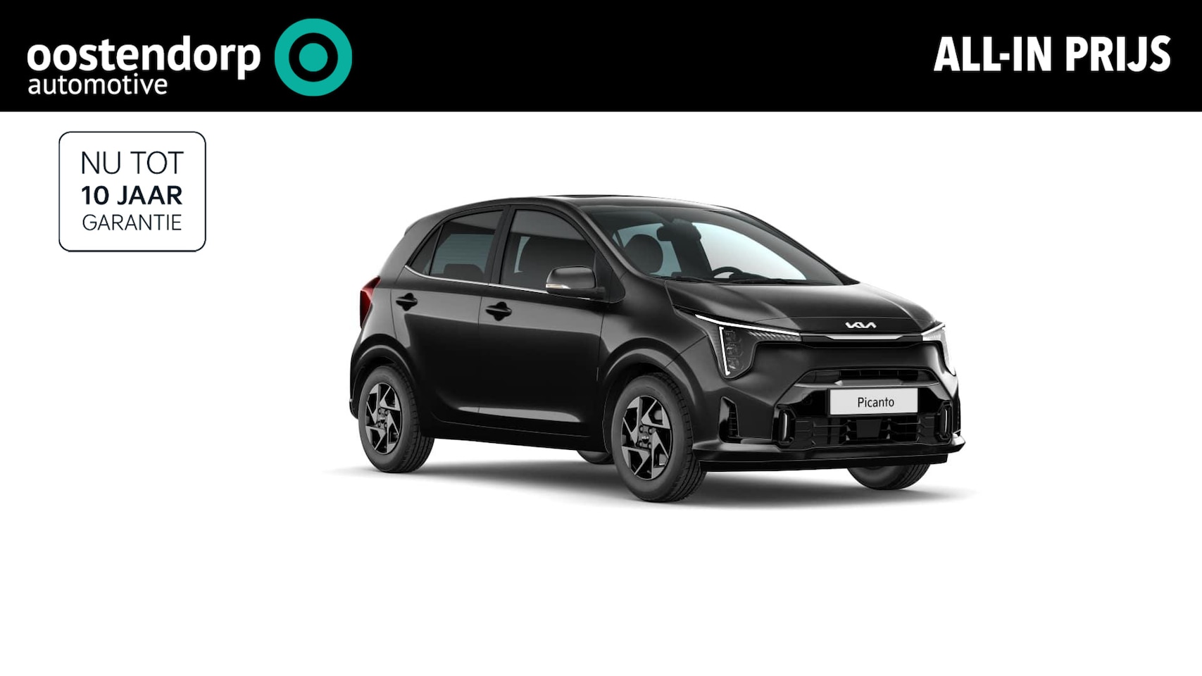 Kia Picanto - 1.0 DPI DynamicPlusLine | Direct leverbaar! | Tot 10 jaar garantie | - AutoWereld.nl