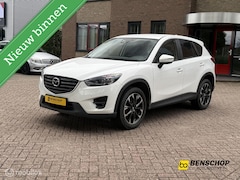 Mazda CX-5 - 2.5 SkyActiv-G 192 GT-M 4WD Navi Camera Leer Bose Trekhaak