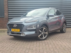 Hyundai Kona - 1.0T Premium | navigatie| camera | stoelverwarming / koeling | leer |