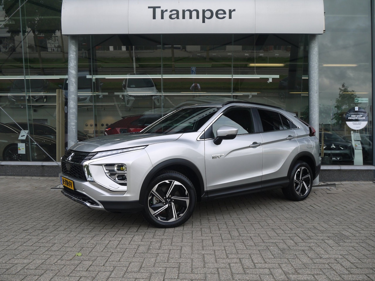 Mitsubishi Eclipse Cross - 2.4 PHEV Intense+|Trekhaak|Rijklaar - AutoWereld.nl