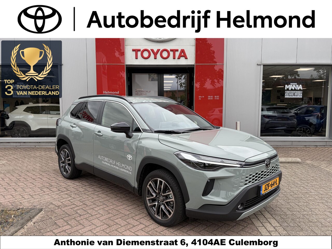 Toyota Corolla Cross - Hybrid 140 Dynamic Stoelverwarming | pakeersensoren | Dodehoek | 2026 Model - AutoWereld.nl