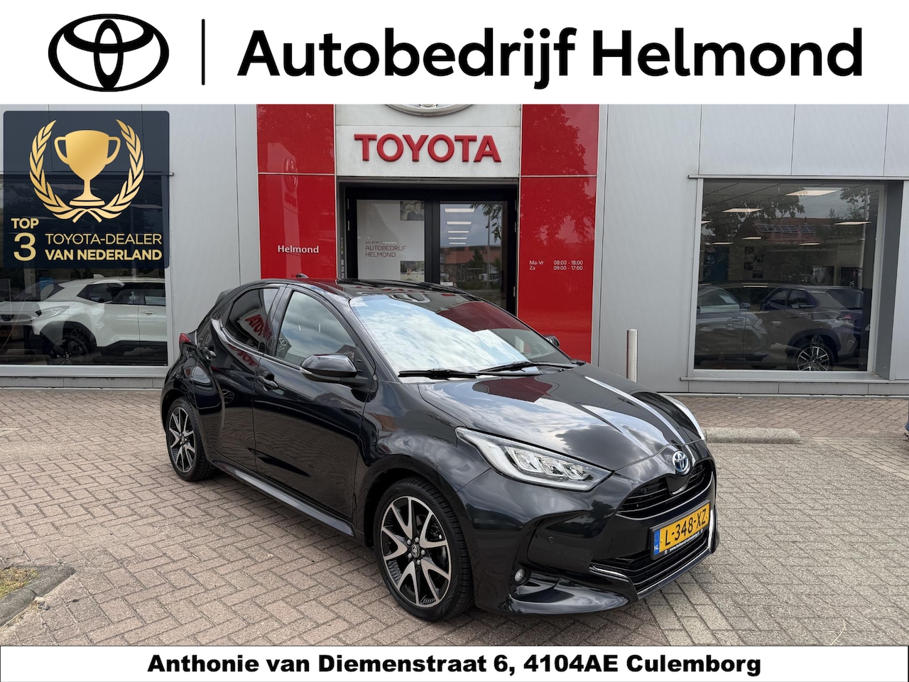 Toyota Yaris - 1.5 Hybrid Executive 1.5 Hybrid Executive - AutoWereld.nl