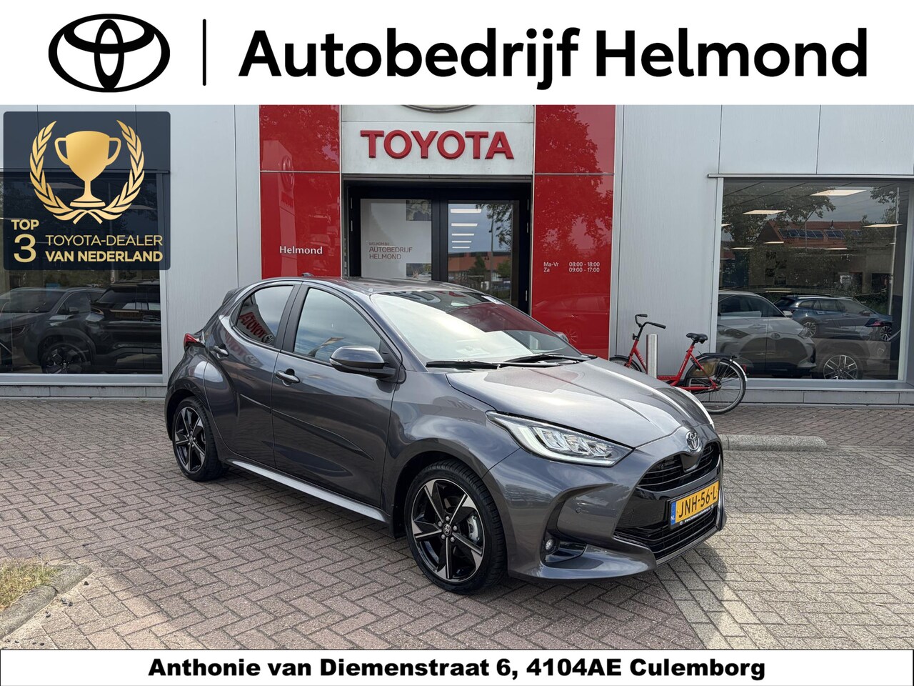 Toyota Yaris - 1.5 Hybrid 130 Executive NL AUTO - AutoWereld.nl
