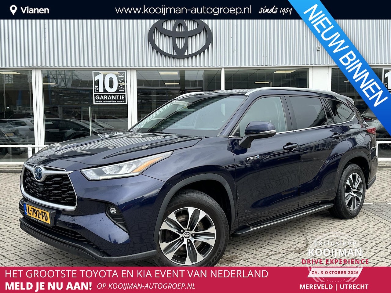 Toyota Highlander - 2.5 AWD Hybrid Style NL Auto, 1e eigenaar, Trekhaak, Veel luxe en rijcomfort - AutoWereld.nl