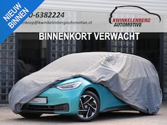 Kia e-Niro - 64kWh EXECUTIVELINE/ SCHUIFDAK/ TREKHAAK/ LEER/ SOH 96%