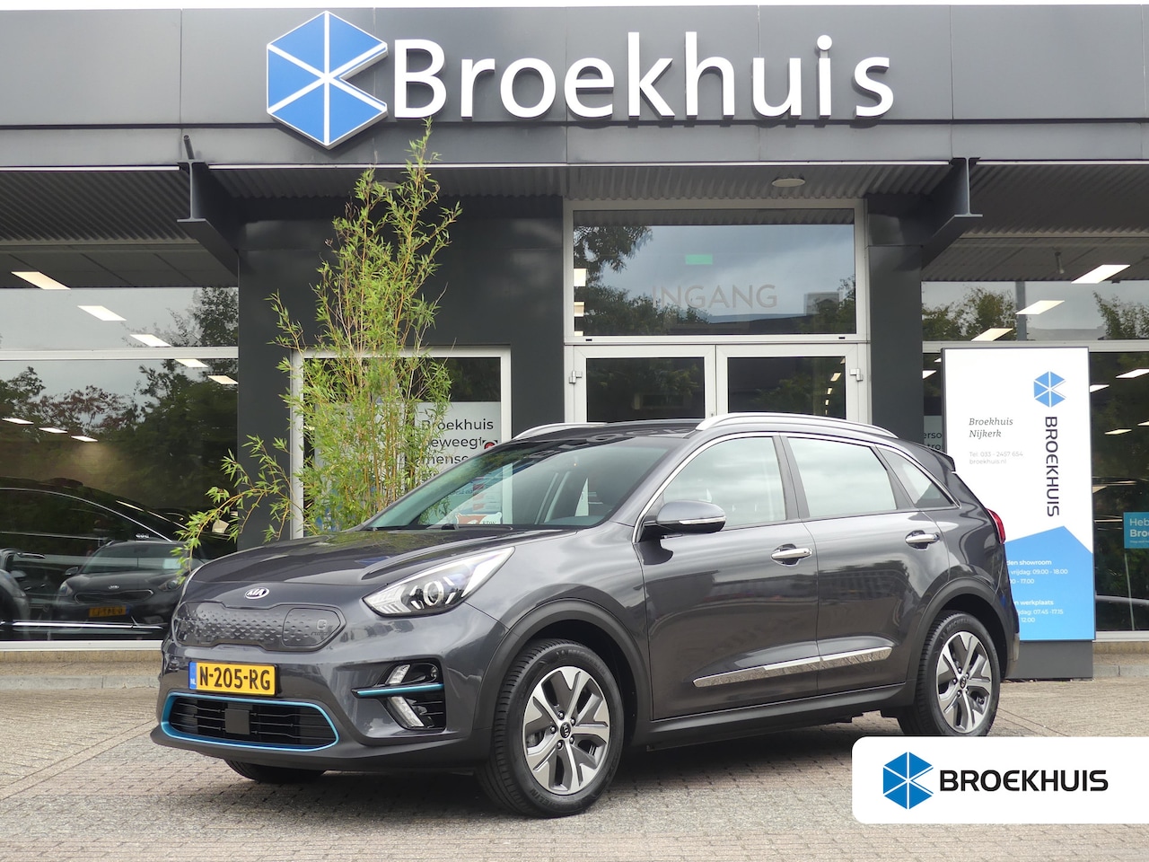 Kia e-Niro - DynamicLine 64 kWh | ADAPTIVE CRUISE | CAMERA | PARKEERSENSOREN | NAVI | LMV 17" | APPLE C - AutoWereld.nl
