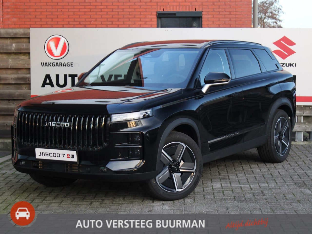 Jaecoo 7 - 1.5 GDI Exclusive PHEV Elektrisch Panoramadak, Kunstlederen Bekleding, Stoelverwarming en - AutoWereld.nl