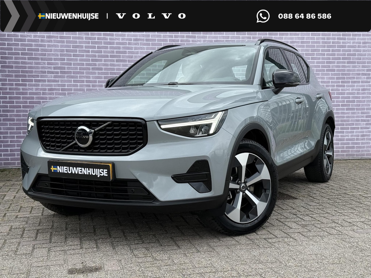Volvo XC40 - 2.0 B4 Plus Dark | Trekhaak | Lichtmetalen Velgen 19 inch | All-Season banden | Harman Kar - AutoWereld.nl