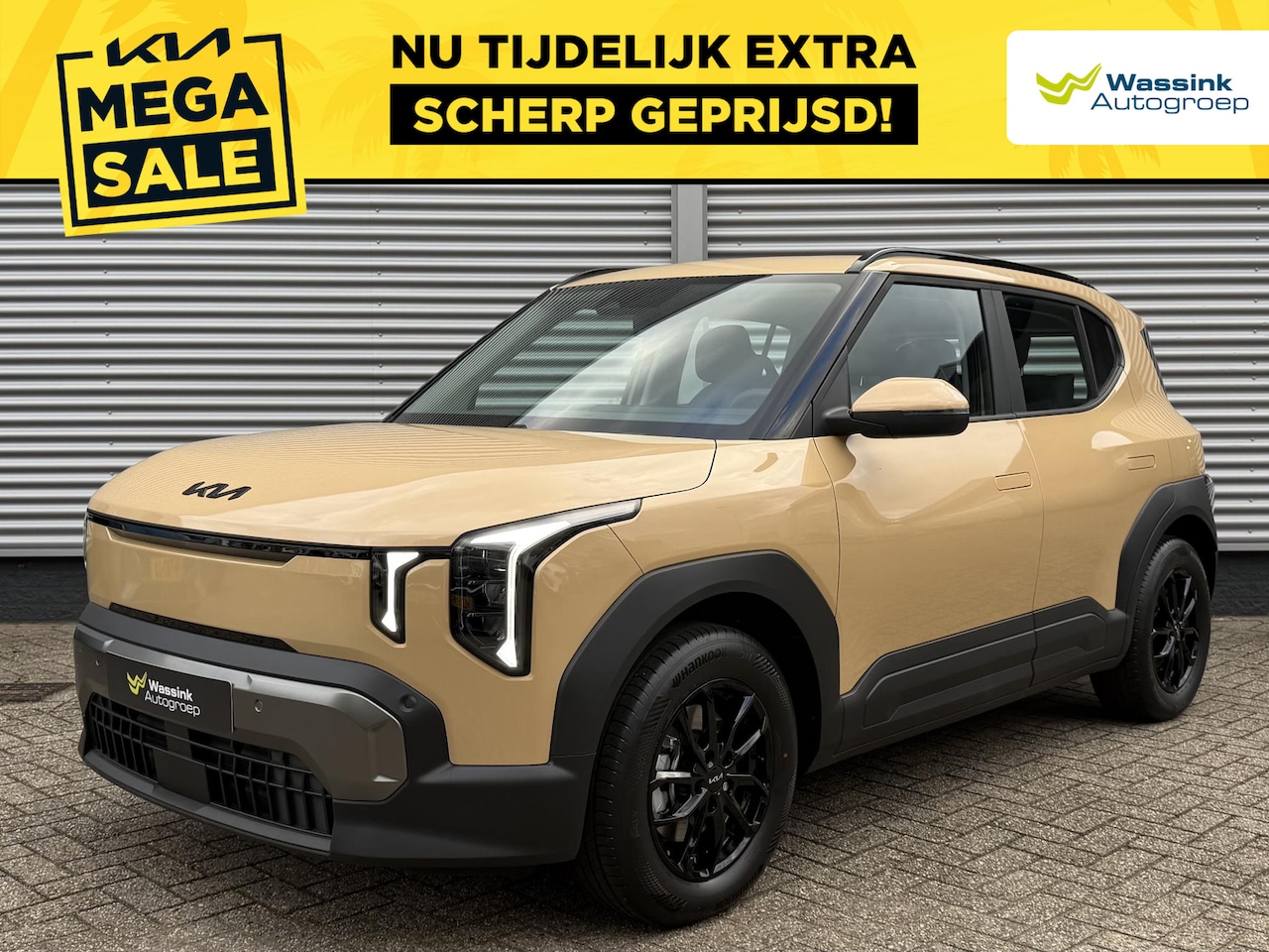 Kia EV2 - Air 42.2 kWh 4p. | Black Pack | Stoel/Stuurwielverwarming | Navigatie | Climate Control | - AutoWereld.nl