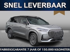 Jaecoo 8 - 8 1.5 SHS Exclusive 430pk | Snel leverbaar | €4000, - inruilvoordeel* | Zevenzits | Massag