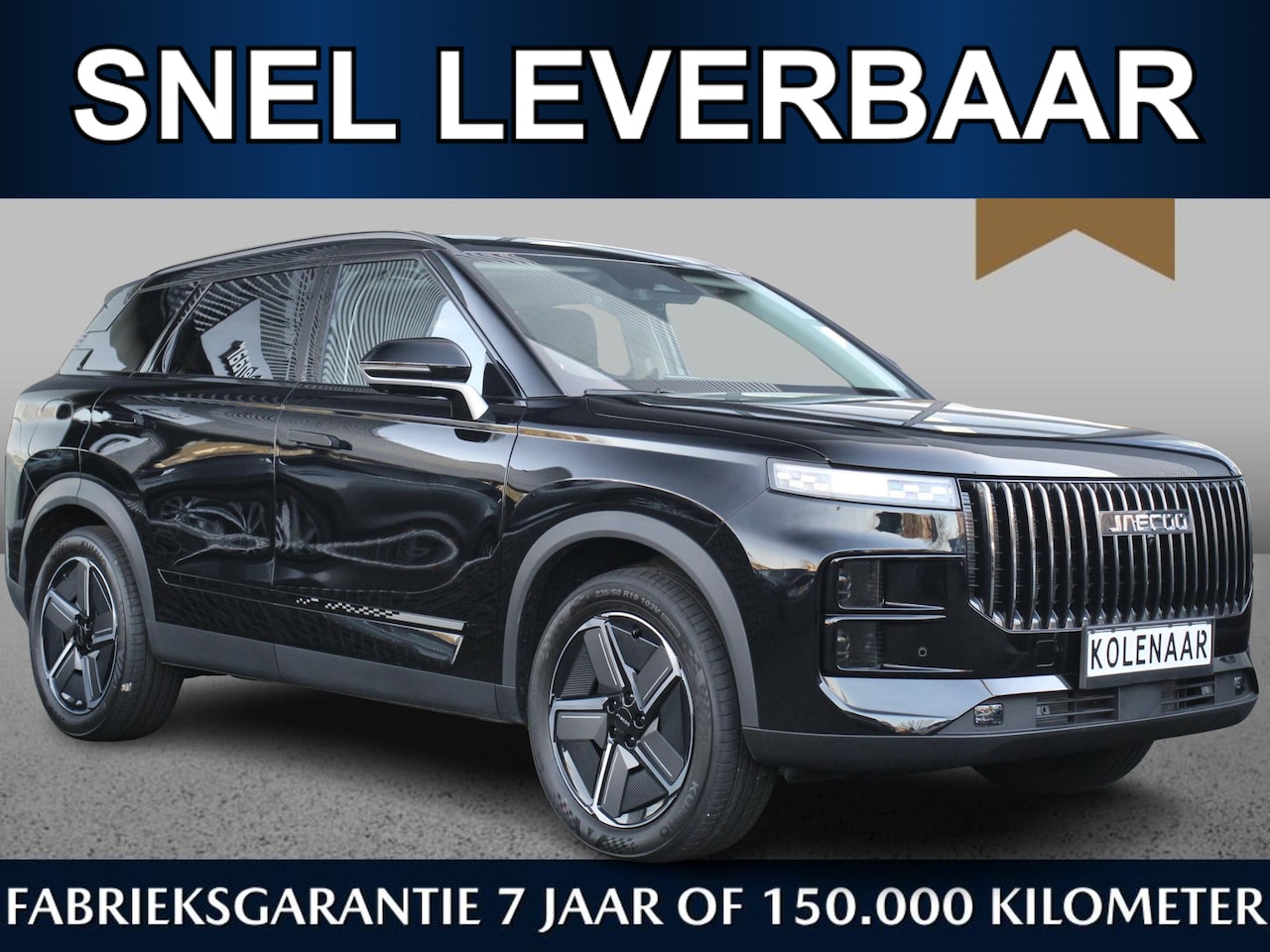 Jaecoo 7 - 1.5 PHEV 347pk Exclusive | Oktober leverbaar | €1500,- inruilvoordeel* | Navi | 360 CAM | - AutoWereld.nl