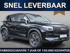 Jaecoo 7 - 7 1.5 PHEV 347pk Exclusive | Oktober leverbaar | €1500, - inruilvoordeel* | Navi | 360 CAM