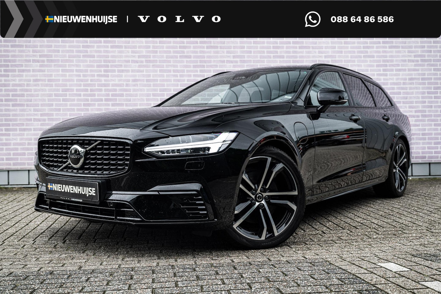 Volvo V90 - 2.0 T8 Recharge AWD R-Design | Plug-in Hybrid (PHEV) | Luchtvering | Panoramadak | Harman - AutoWereld.nl