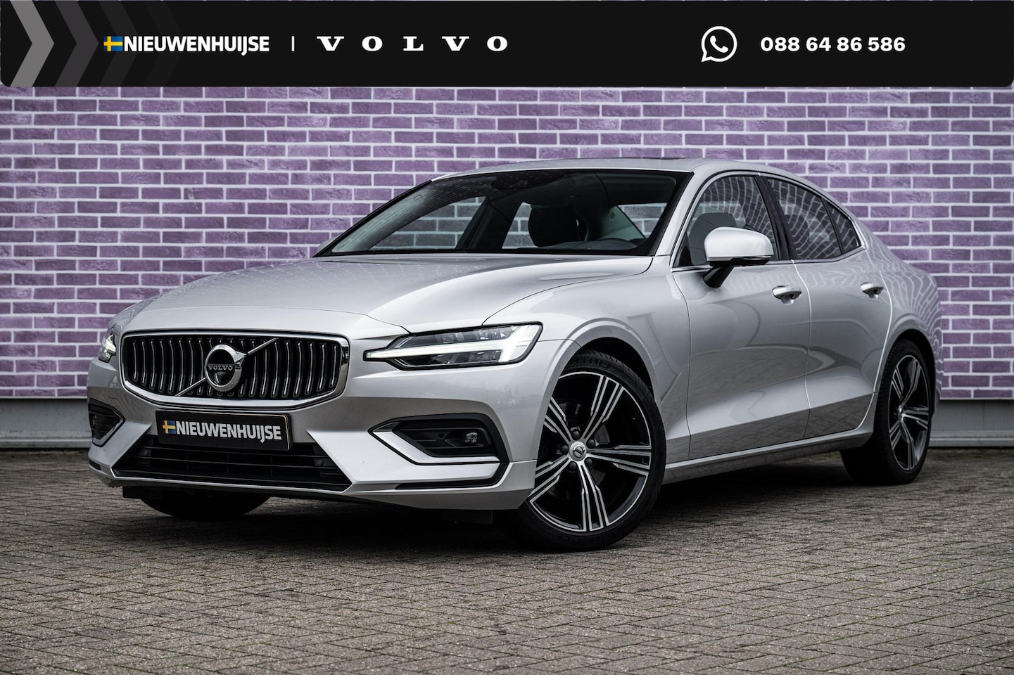 Volvo S60 - 2.0 B3 Inscription | Adaptieve Cruise Control | Panoramadak | Trekhaak | 360º Parkeercamer - AutoWereld.nl
