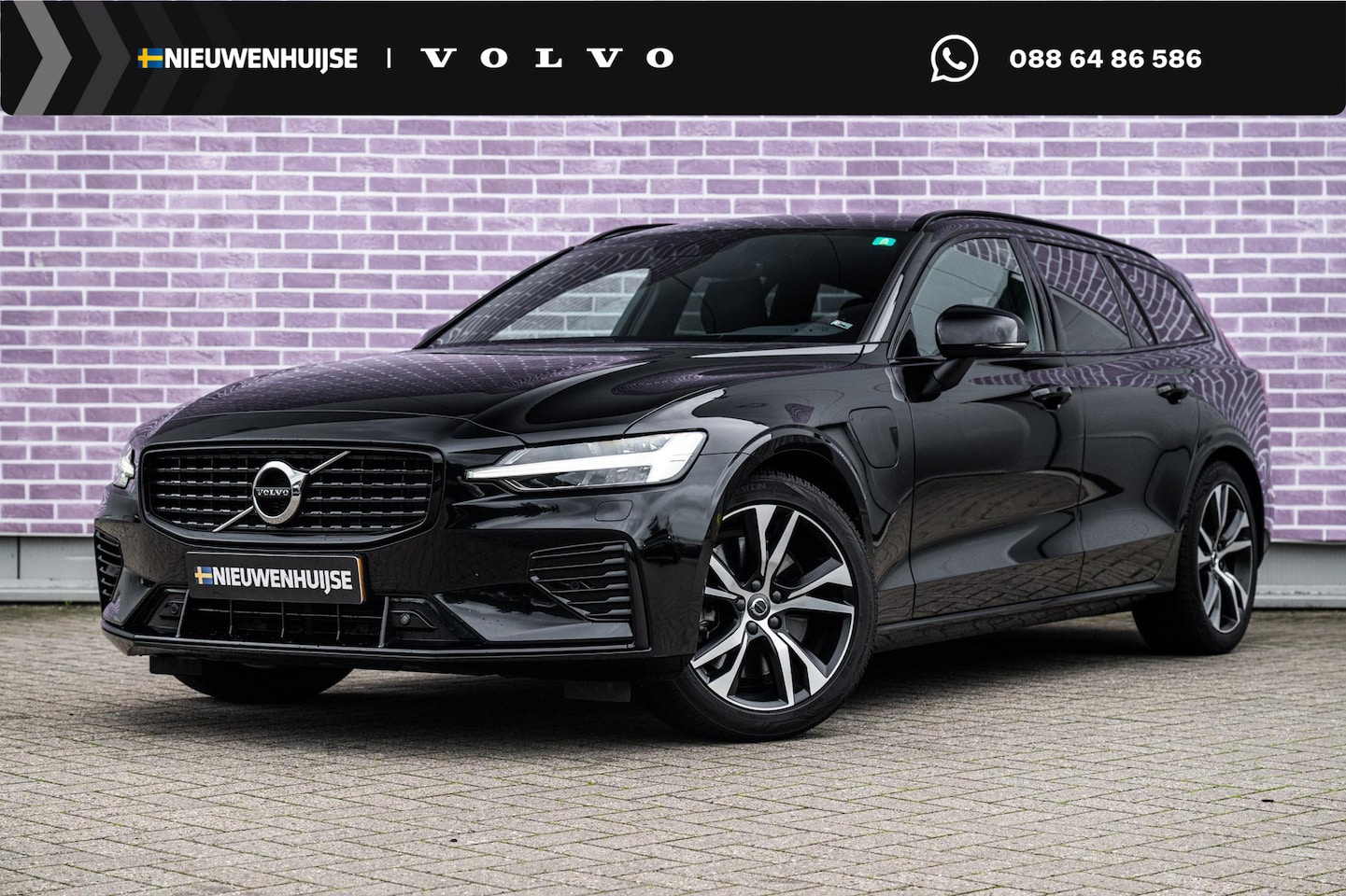 Volvo V60 - 2.0 T6 Recharge AWD R-Design | Plug-in Hybrid (PHEV) | Trekhaak | Harman Kardon Audio | Ac - AutoWereld.nl