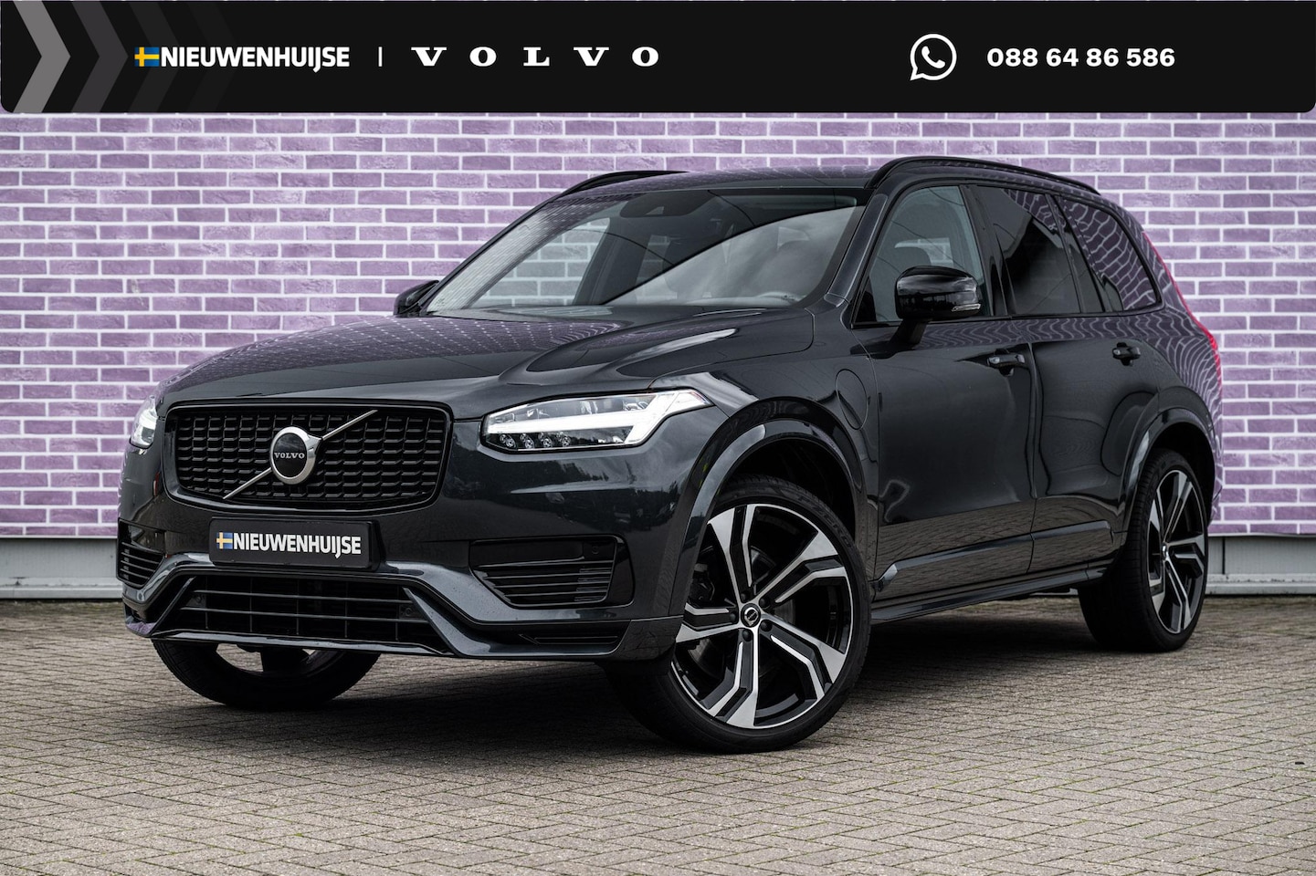Volvo XC90 - 2.0 T8 Recharge AWD R-Design | Trekhaak | Adaptieve cruise control | Leer | Keyless entry - AutoWereld.nl