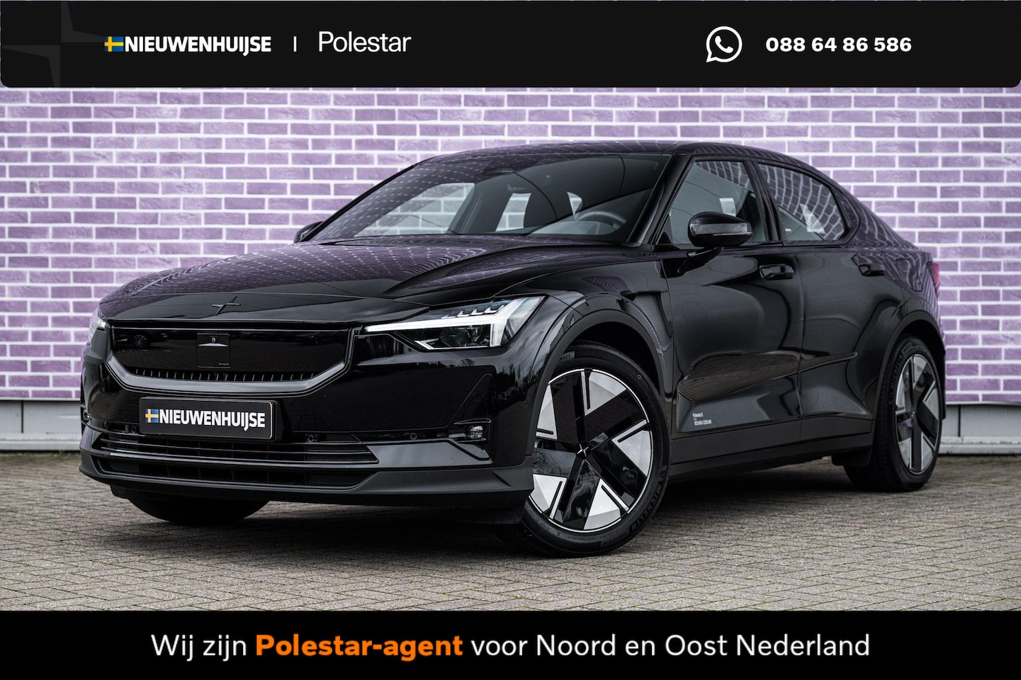 Polestar 2 - Long Range Single Motor 82 kWh | Trekhaak | Panoramadak | 360 Graden Camera | Keyless Entr - AutoWereld.nl