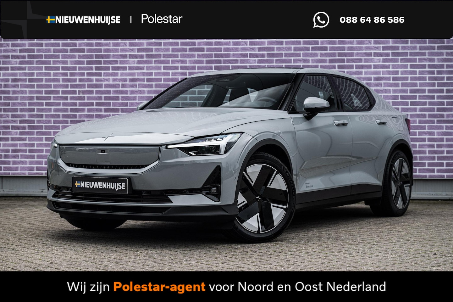 Polestar 2 - Long Range Single Motor 82 kWh | Trekhaak | Panoramadak | 360 Graden Camera | Keyless Entr - AutoWereld.nl