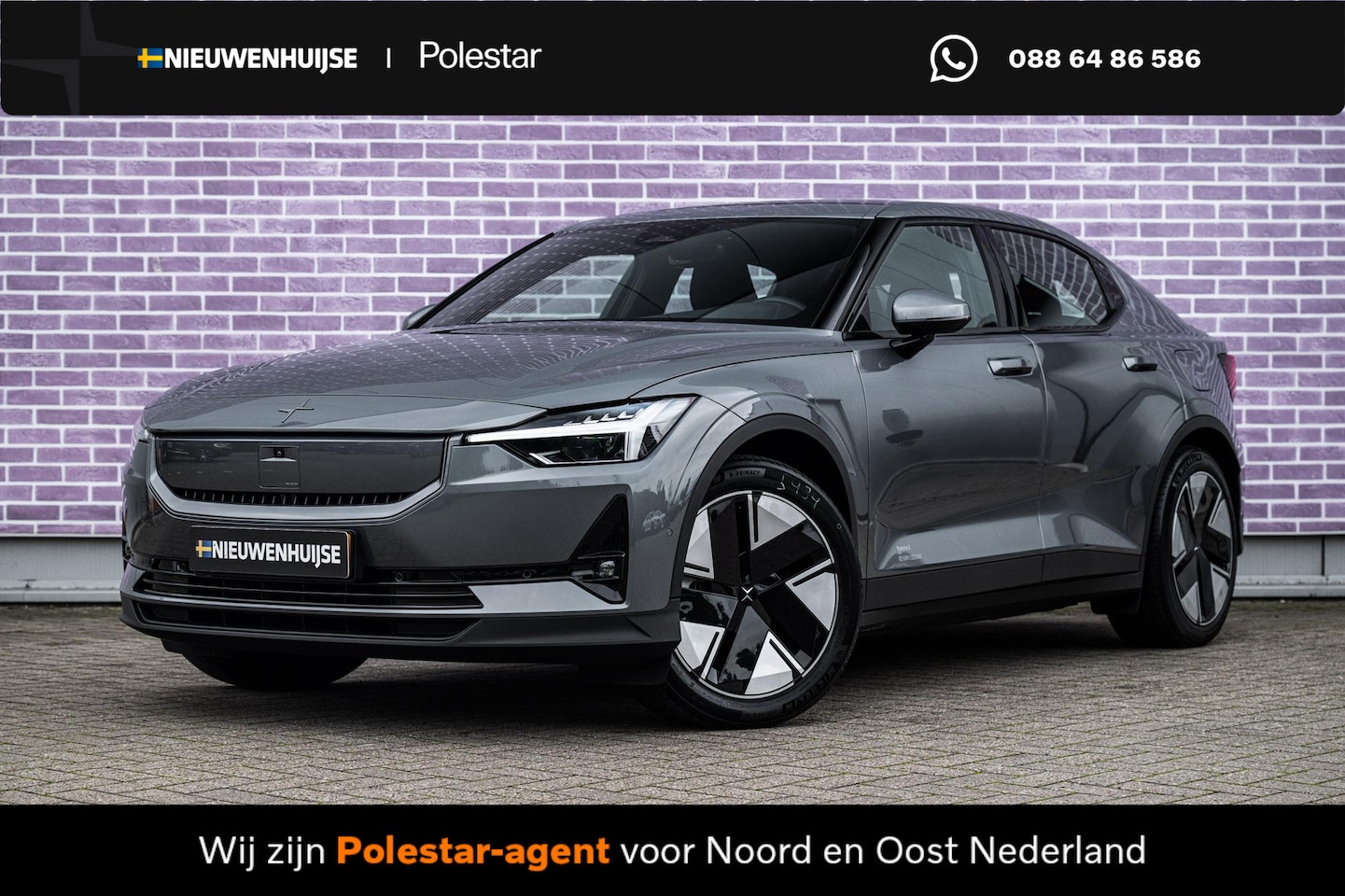 Polestar 2 - Long Range Single Motor 82 kWh | Trekhaak | Panoramadak | 360 Graden Camera | Keyless Entr - AutoWereld.nl