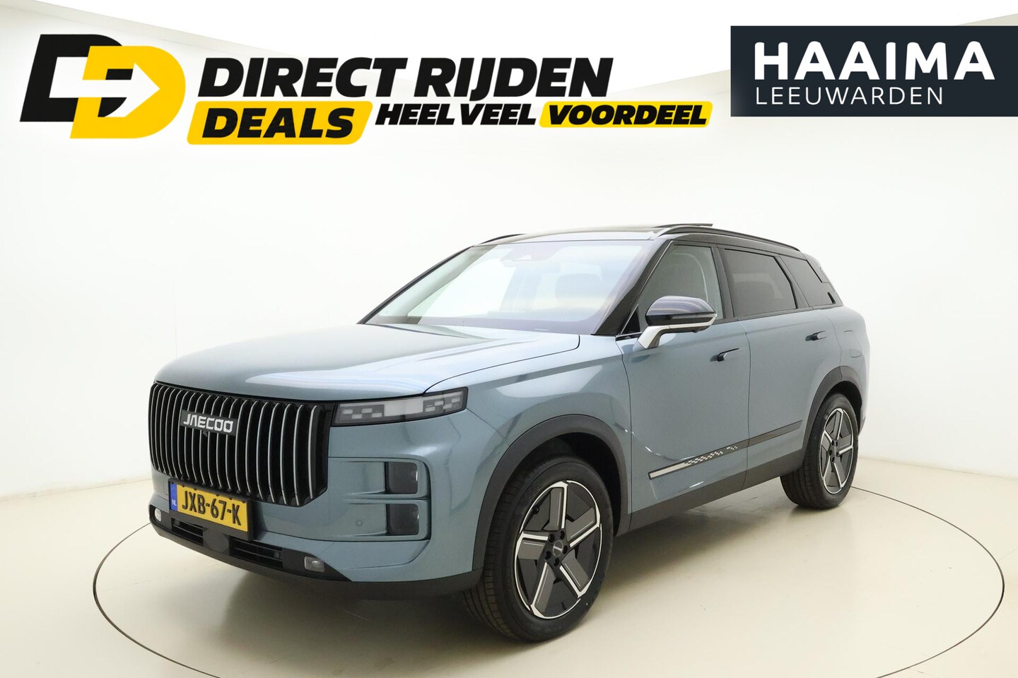 Jaecoo 7 - 1.5 GDI SHS-P Exclusive Plug-in Hybride | Trekhaak | Lederen bekleding | Stoelverwarming-/ - AutoWereld.nl