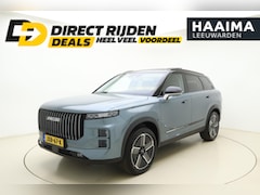 Jaecoo 7 - 7 1.5 GDI SHS-P Exclusive Plug-in Hybride | Trekhaak | Lederen bekleding | Stoelverwarming