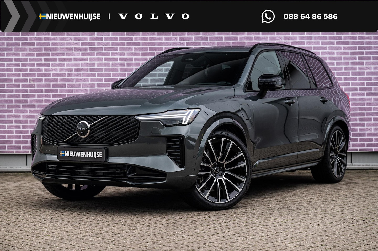 Volvo XC90 - 2.0 T8 Plug-in hybrid AWD Ultra Dark Exec. Ed. | Trekhaak | Luchtvering | Gelaagd Glas | B - AutoWereld.nl