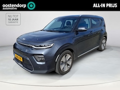 Kia e-Soul - DynamicPlusLine 39.2 kWh | BTW | LED verlichting | 17 inch lichtmetalen velgen | digitaal