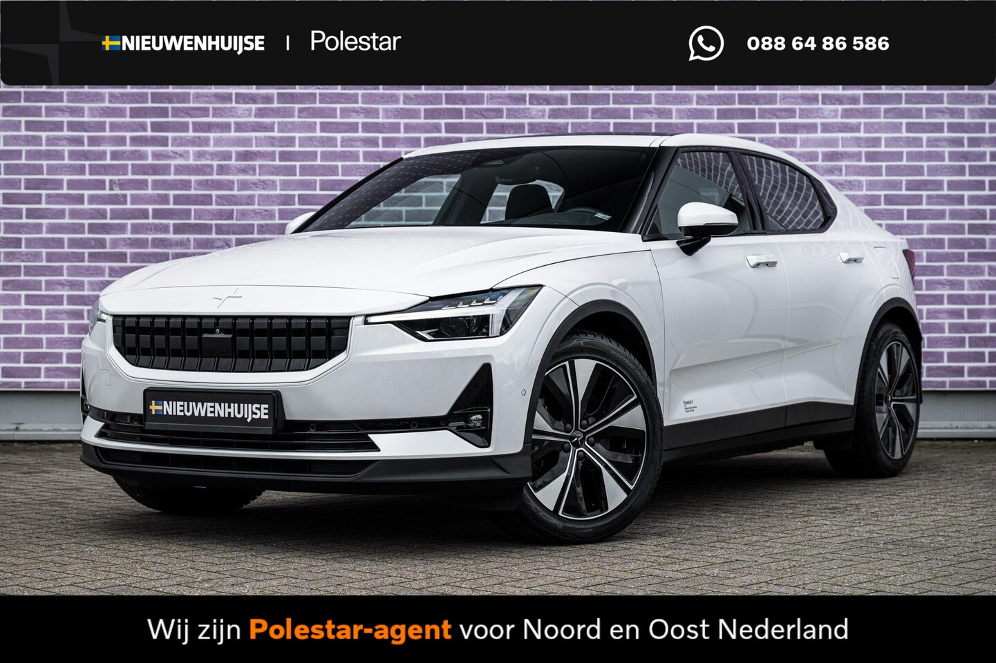 Polestar 2 - Long Range Dual Motor 78 kWh | Harman Kardon Audio | Warmtepomp | 360 Graden Camera | Pano - AutoWereld.nl