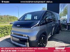 Kia PV5 Passenger - Elite 71.2 kWh , Inclusief 3000 euro Inruilpremie, nieuw te bestellen